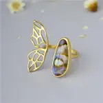 Luxe Aura Ring