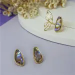 Luxe Aura Ring