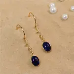 Auric Grace Earrings