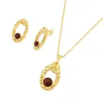 Royal Shine Set
