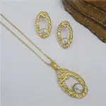 Royal Shine Set